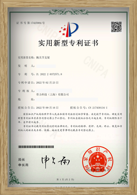 CERT4