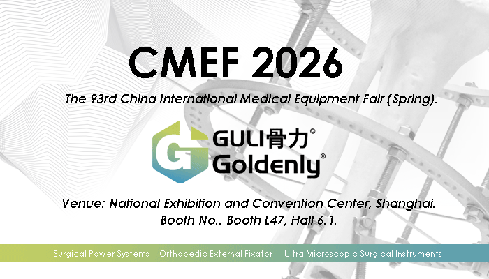 CMEF 2026 | Médico de Shanghai Guli